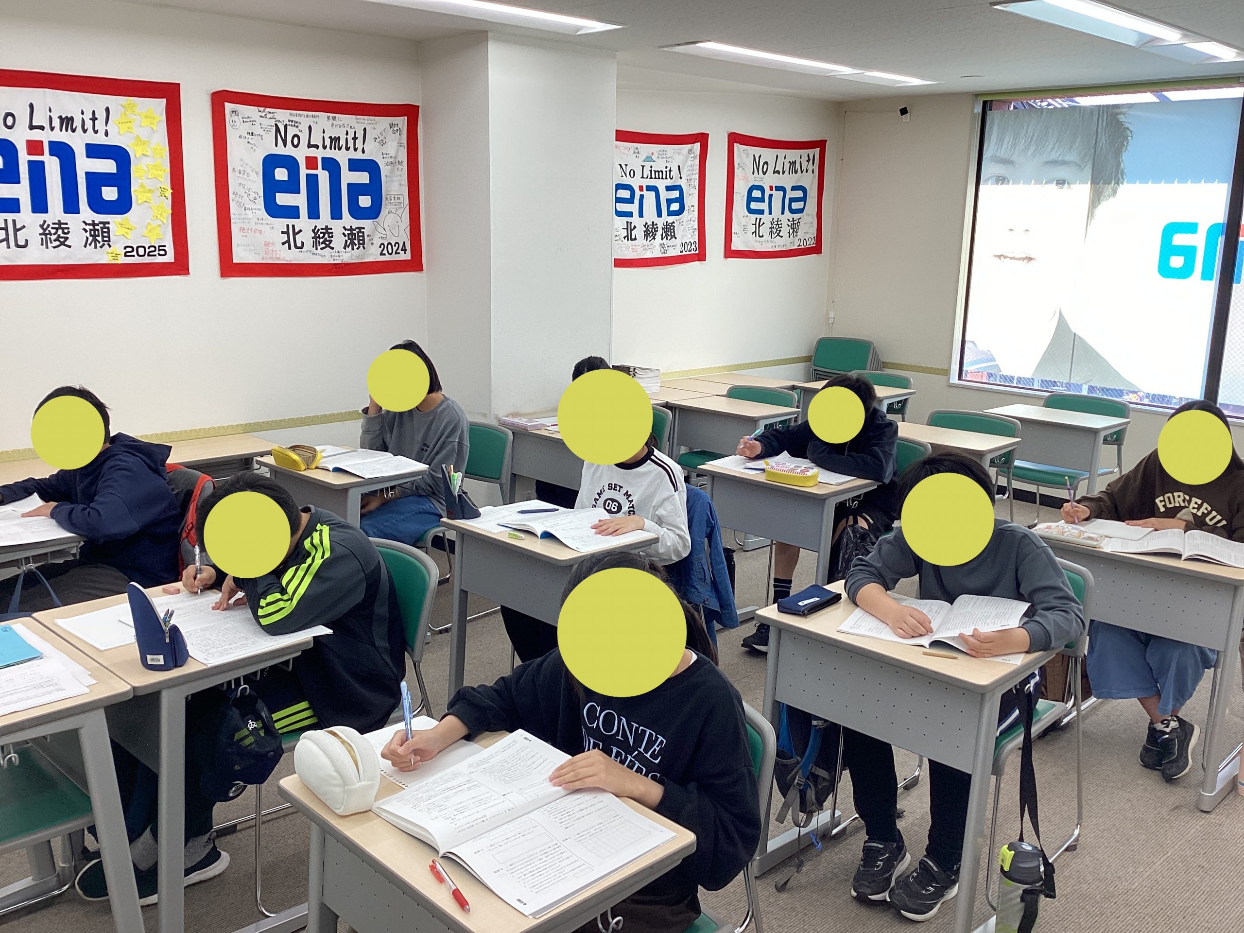 春期講習9日目～いよいよ終盤～