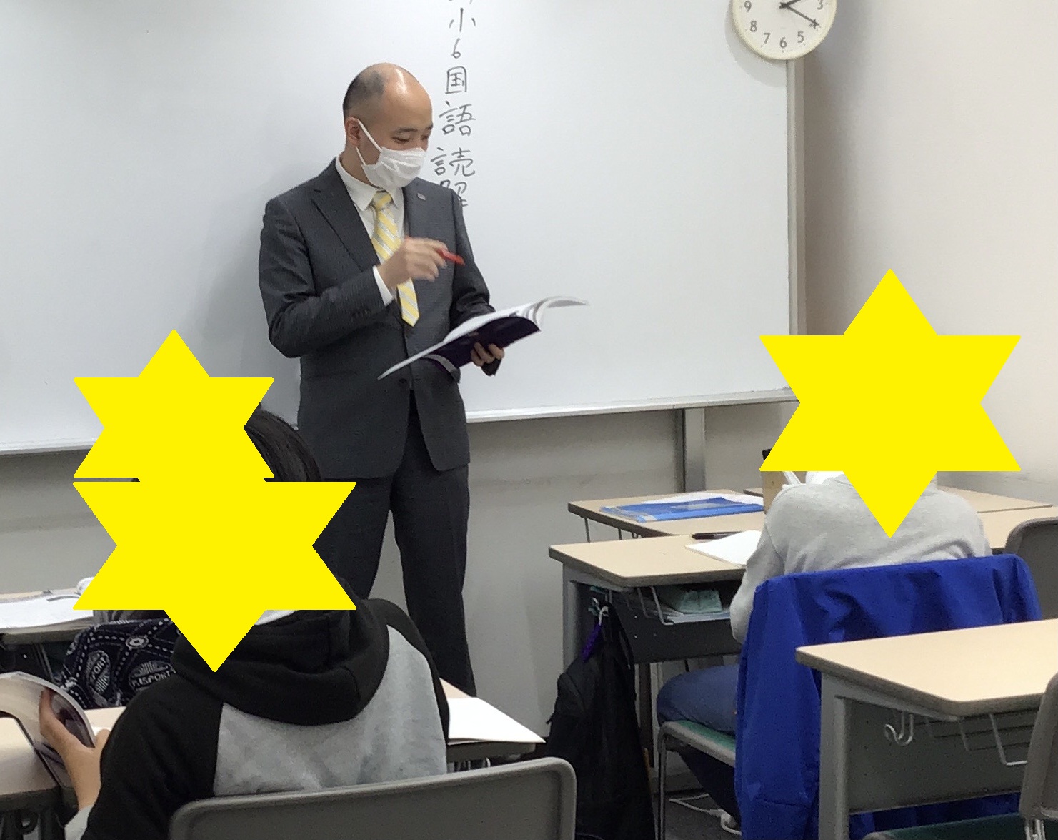 4/4　春期講習終盤戦