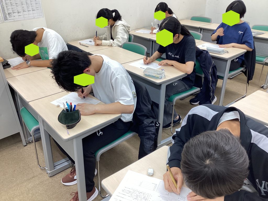 中３理社到達度テスト【＃門ブロ】4.18