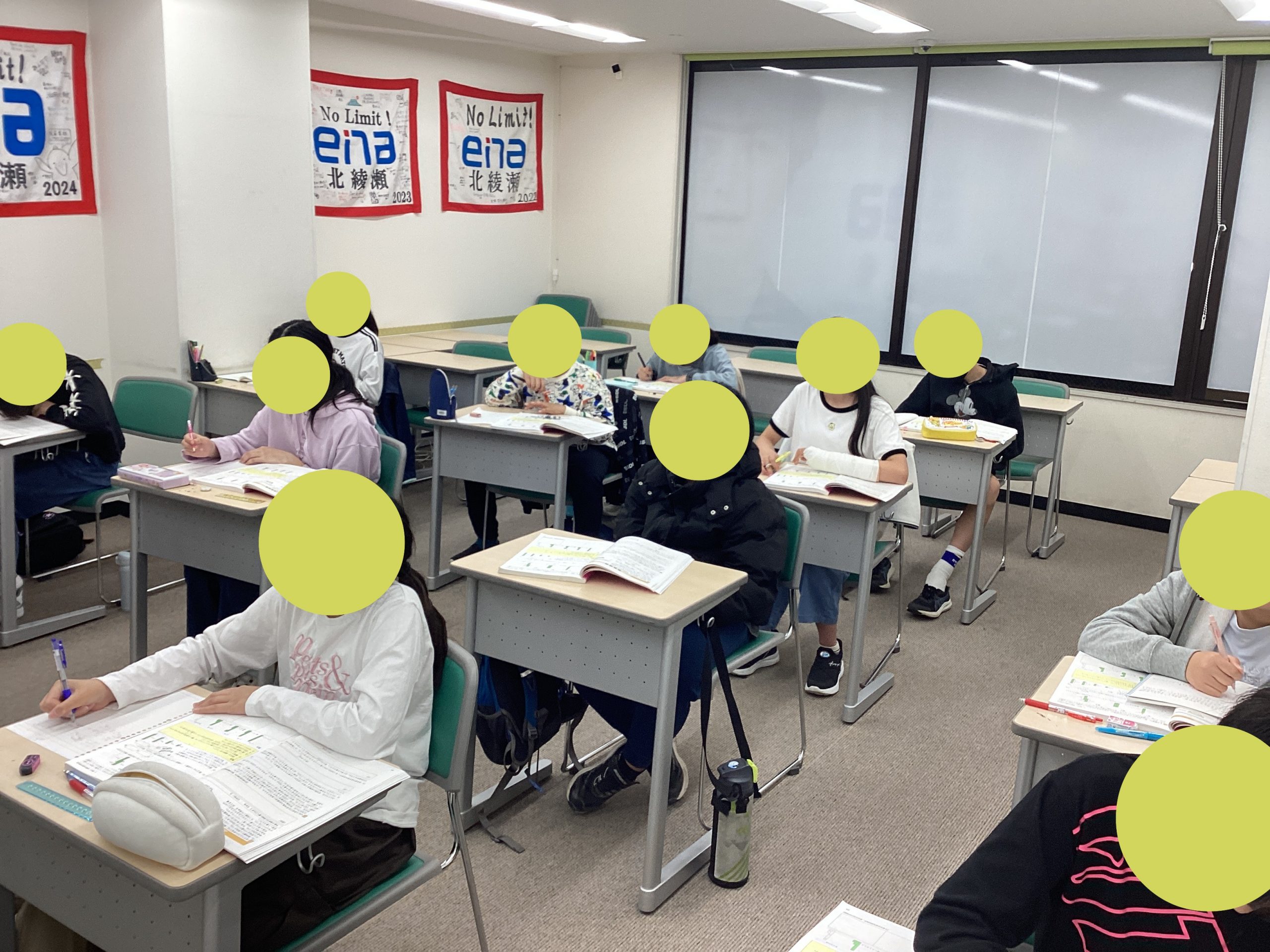 ～復習をしましょう～