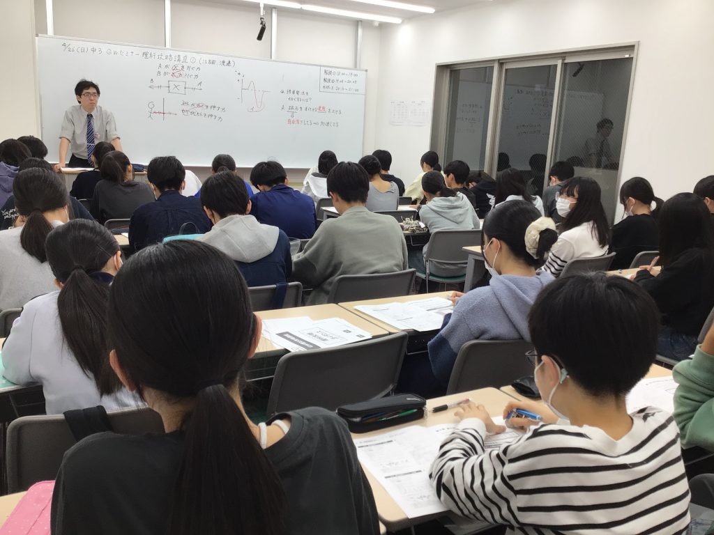 All with me 371　～GWセミナー開始～