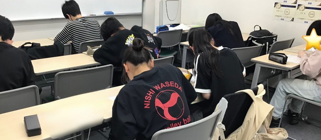 中3は理社到達度テストで中1,中2の内容を完璧に！