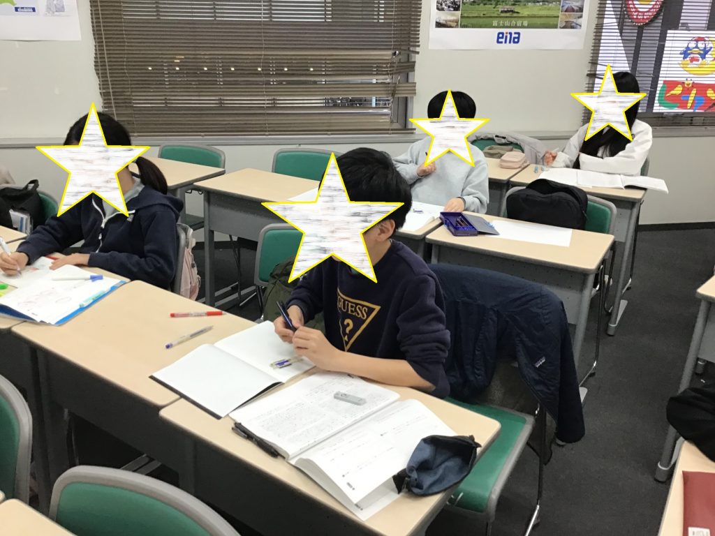 春期⑥　名実ともに。