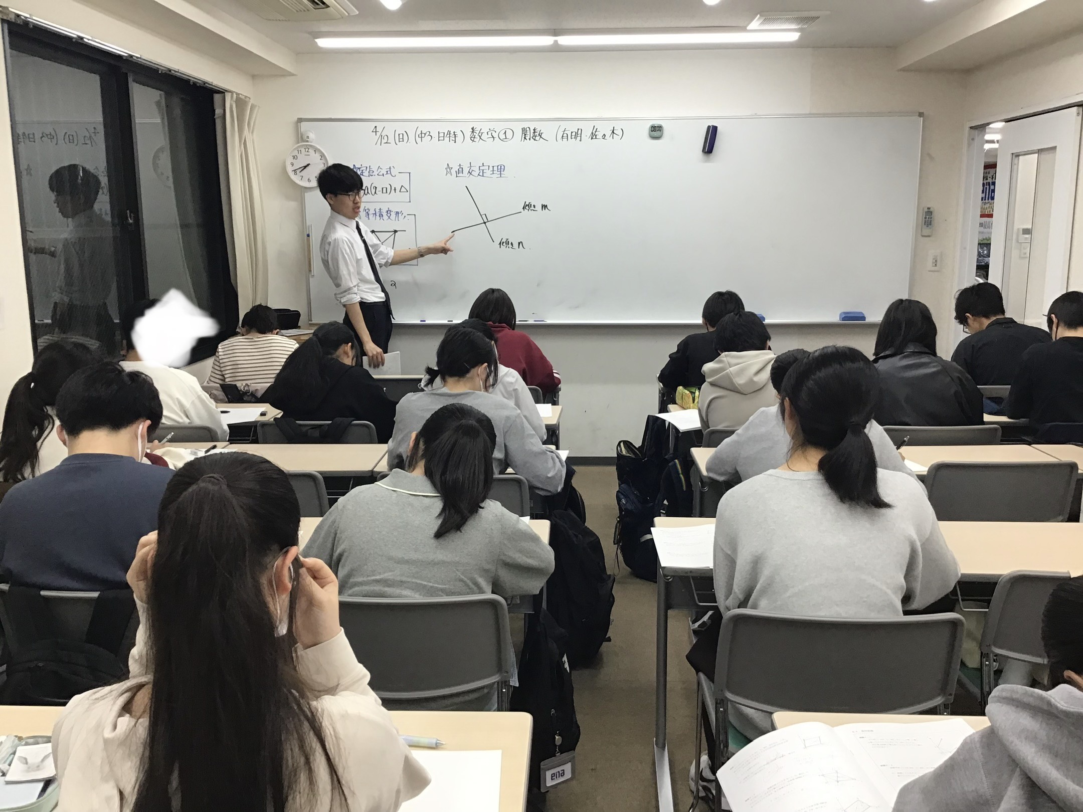 ena椎名町の日常　中３日曜特訓編