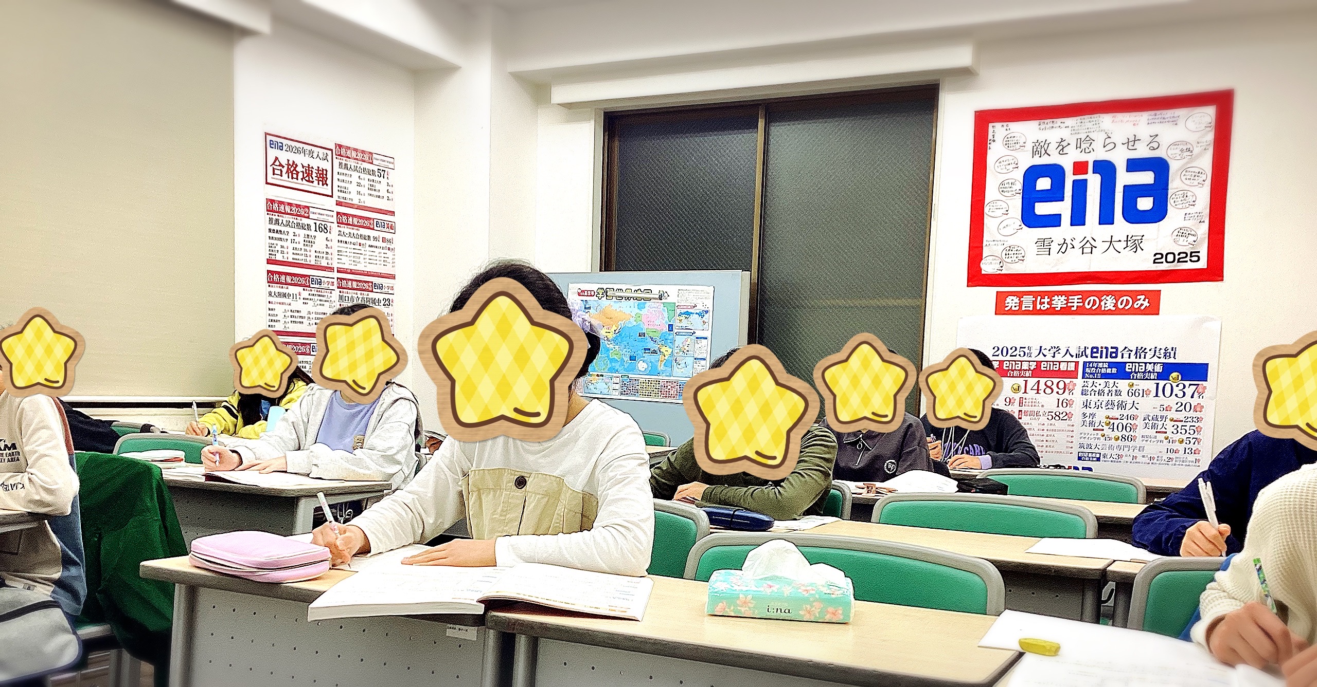 背中を追いかけて