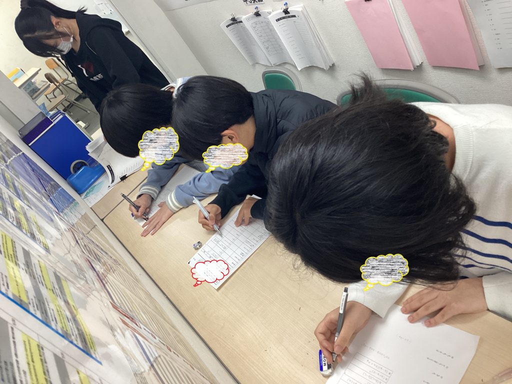 ena下北沢(^^♪春期講習９日目