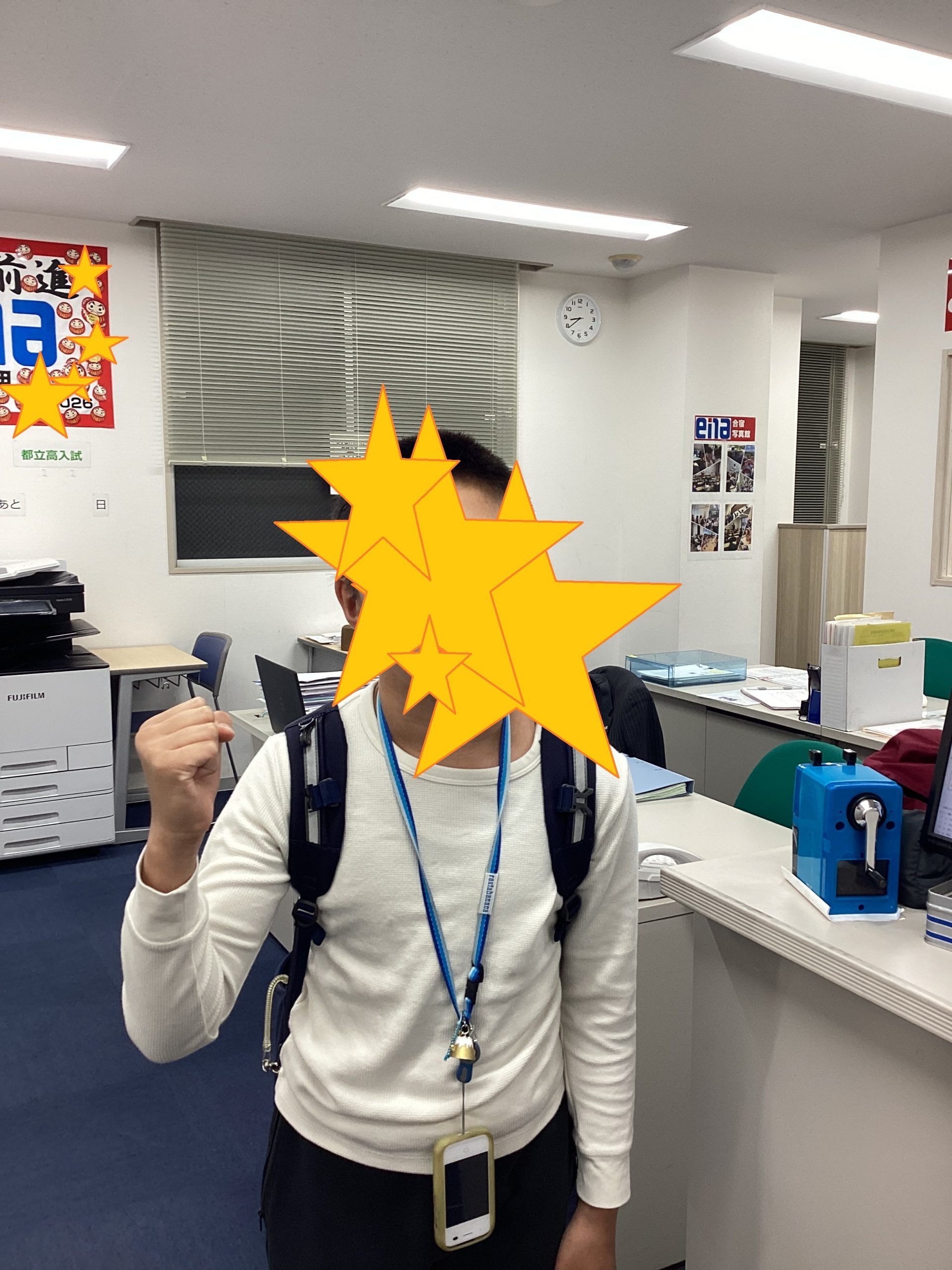 お知らせです。