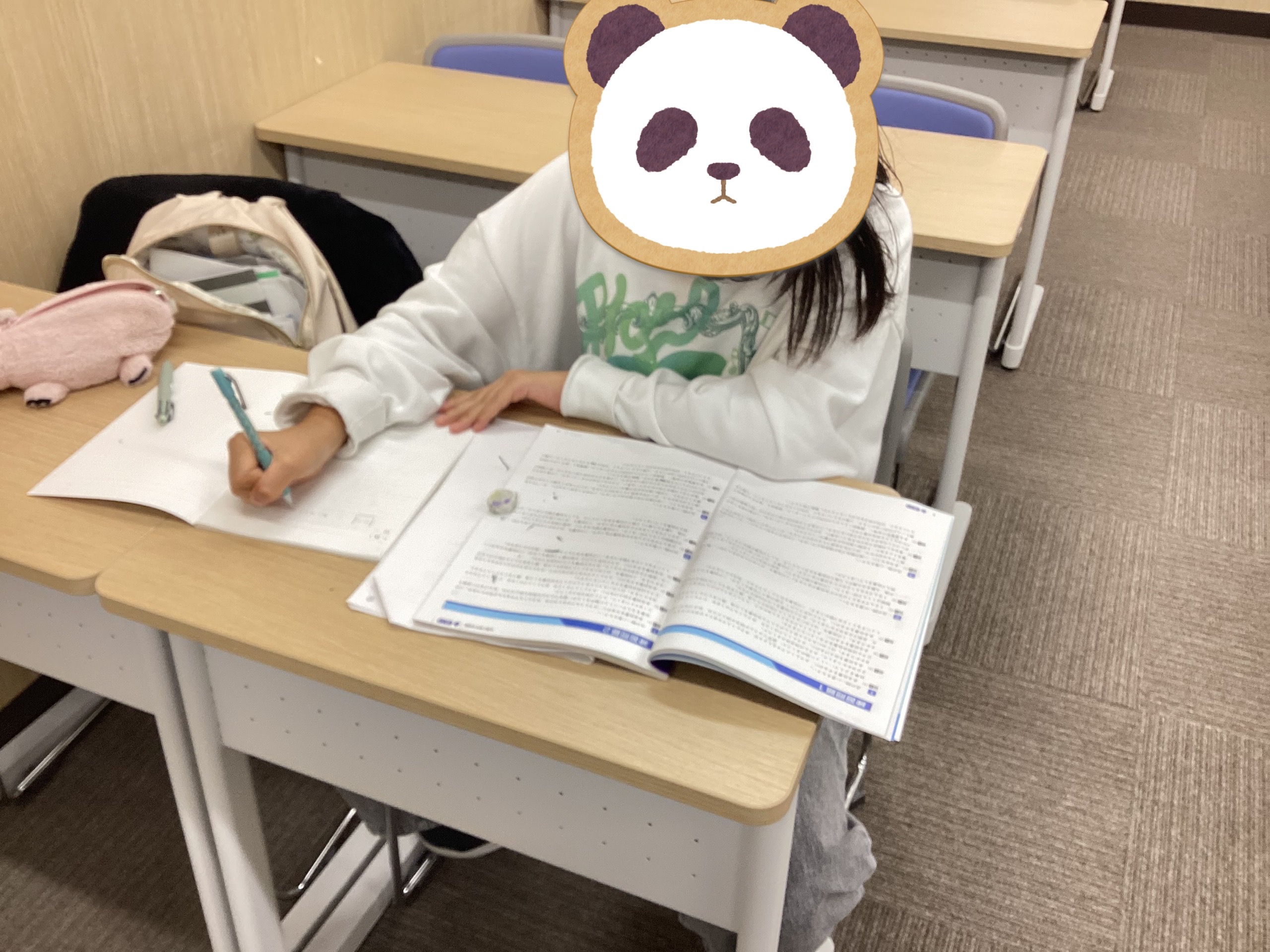 4.21　日刊ｅｎａ塩浜　‐一回来て-