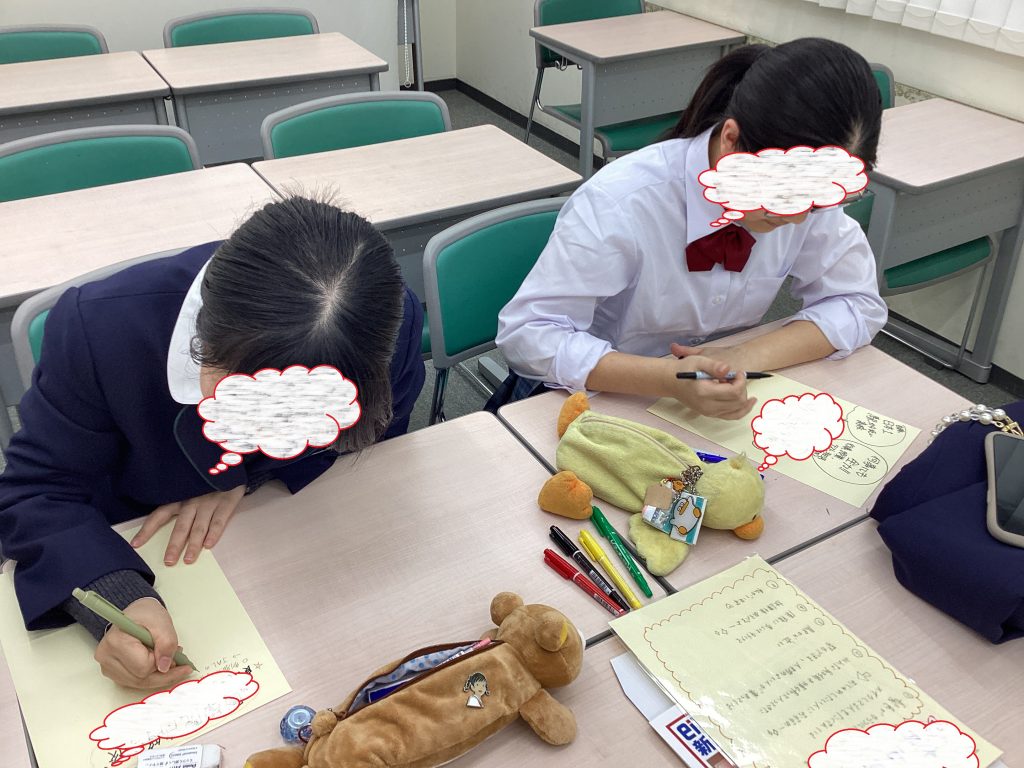 ena下北沢(^^♪4/13（月）