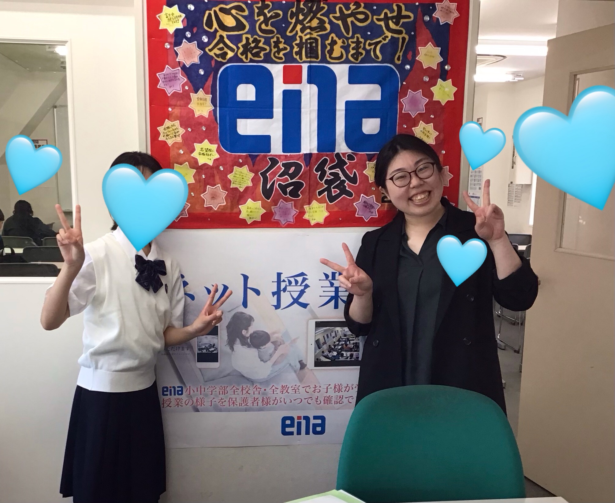 自信のつくりかた