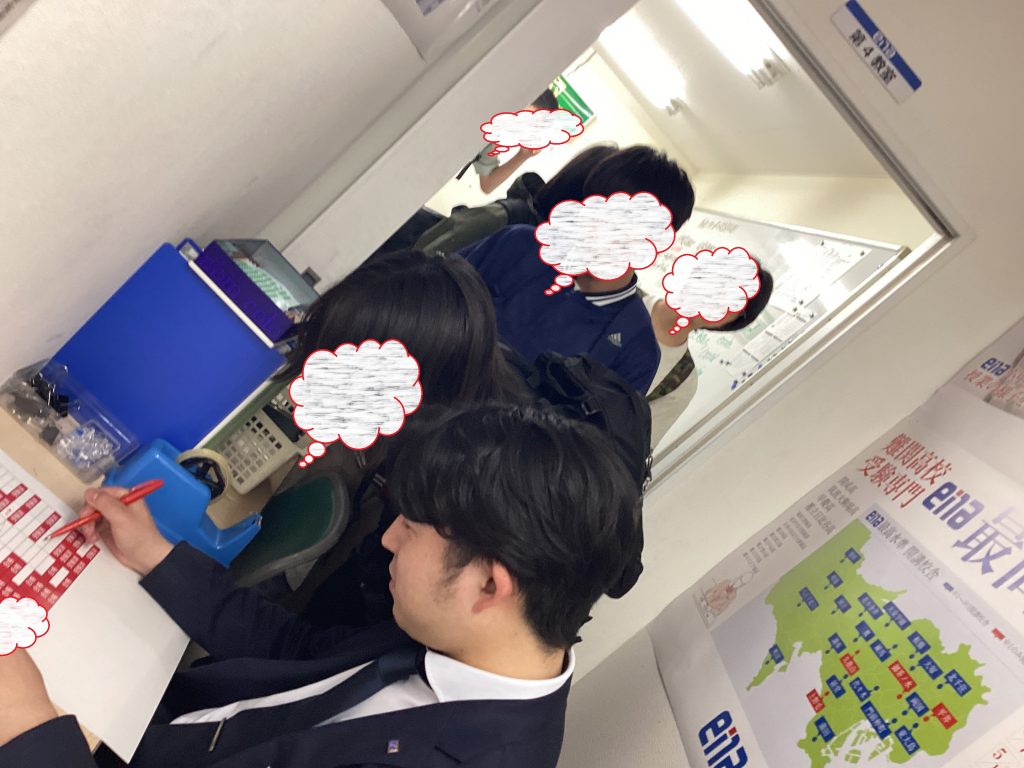 ena下北沢(^^♪4/18（土）