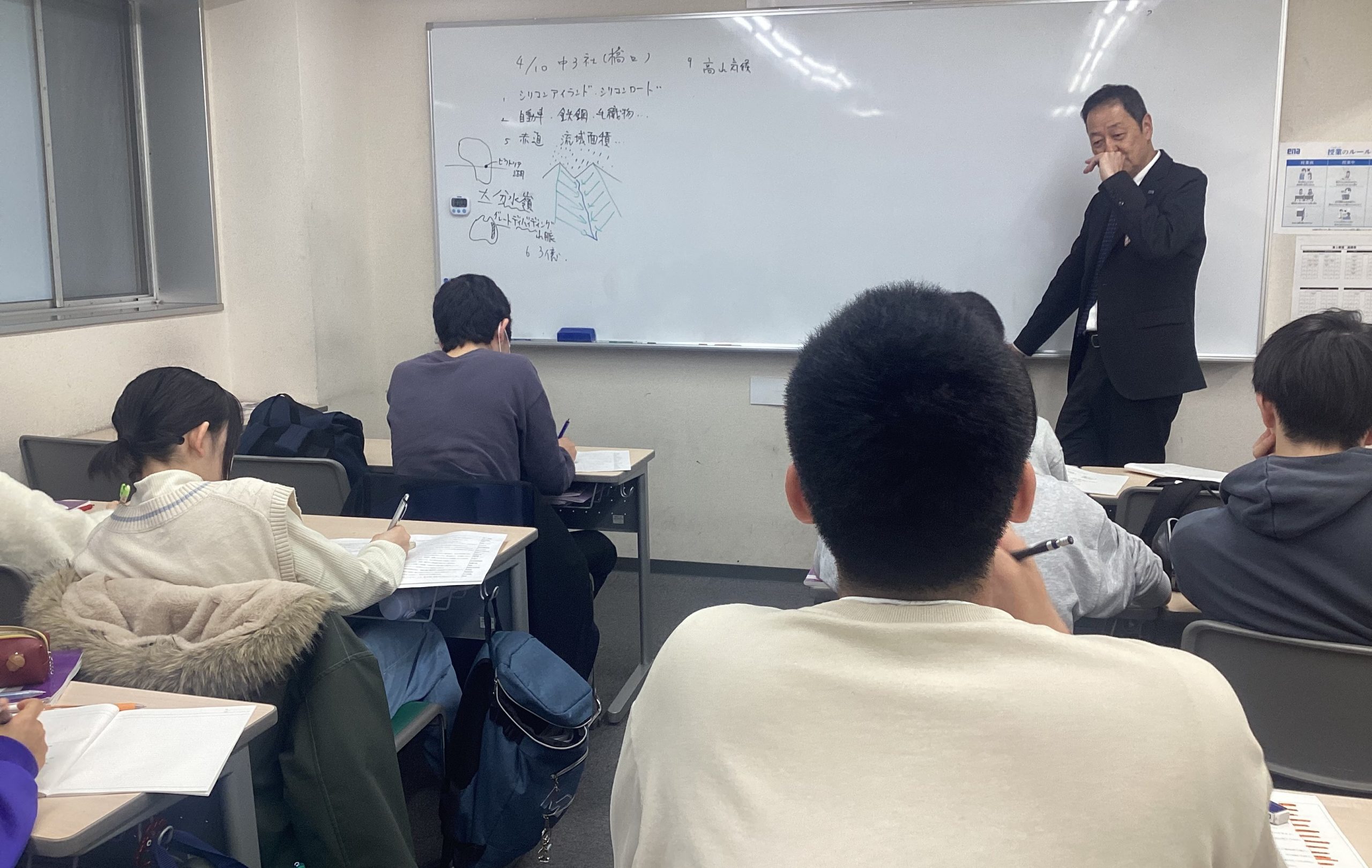 【ena蒲田】中３盛りだくさん