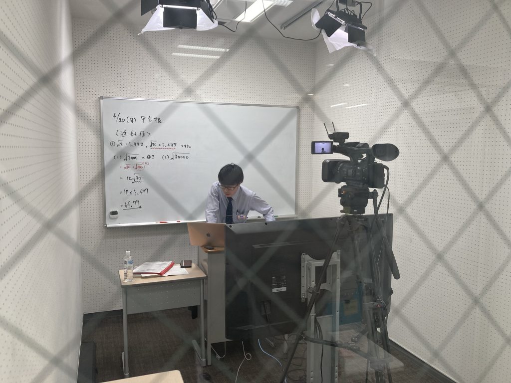 【双方向の授業　４月２０日】enaオンラインclass通信＃１８８７