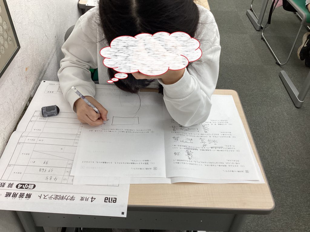 ena下北沢(^^♪4/24（金）