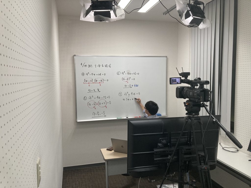 【まもなくＧＷ　４月２７日】enaオンラインclass通信＃１８９３