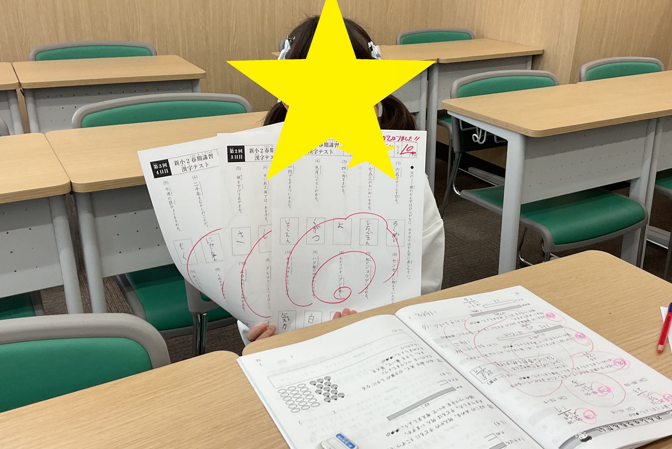 春期講習７日目①！【京成高砂通信#139】