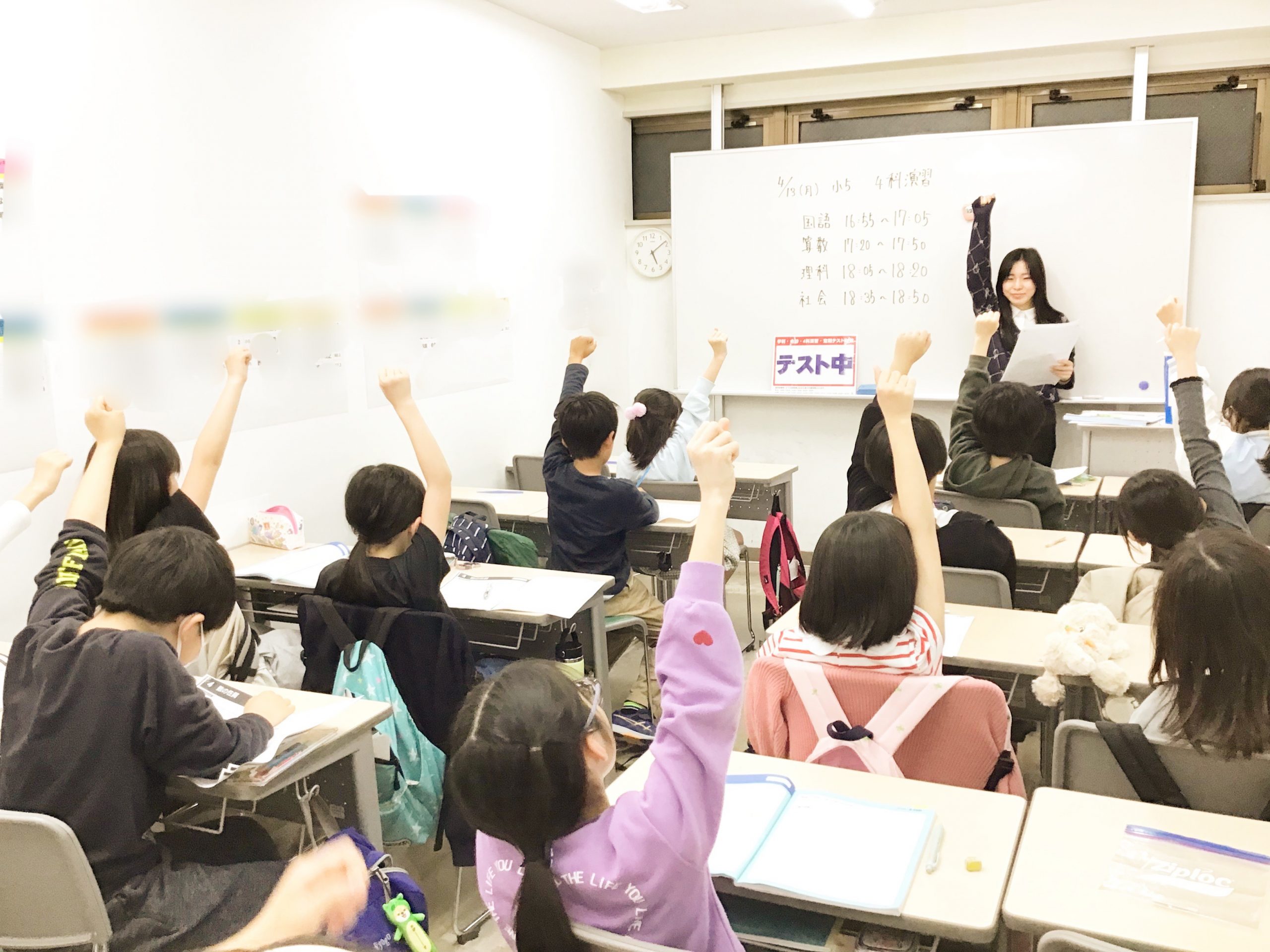 【2026.04.13平井通信。本日のena平井の様子。】