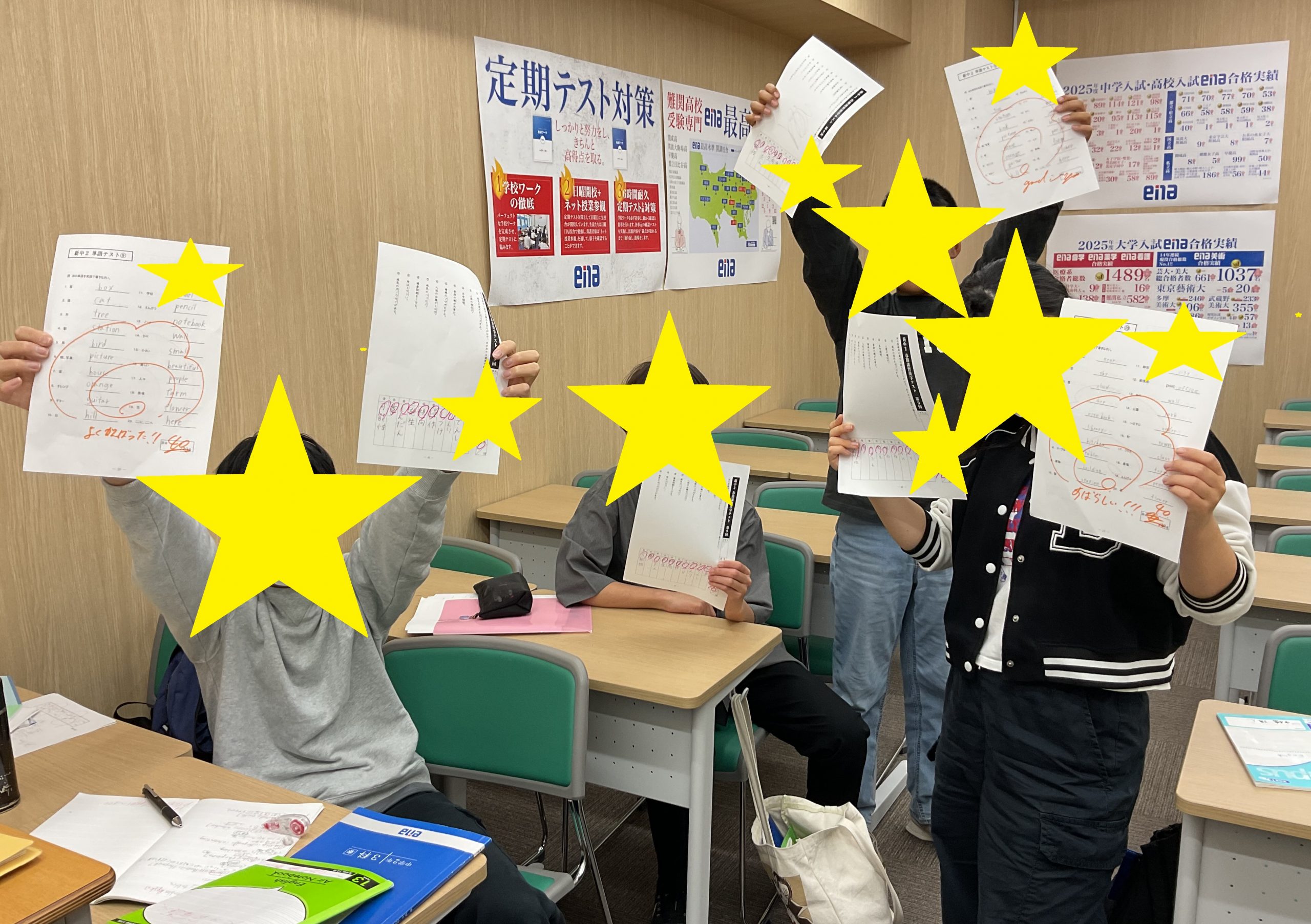 春期講習最終日②！【京成高砂通信#146】