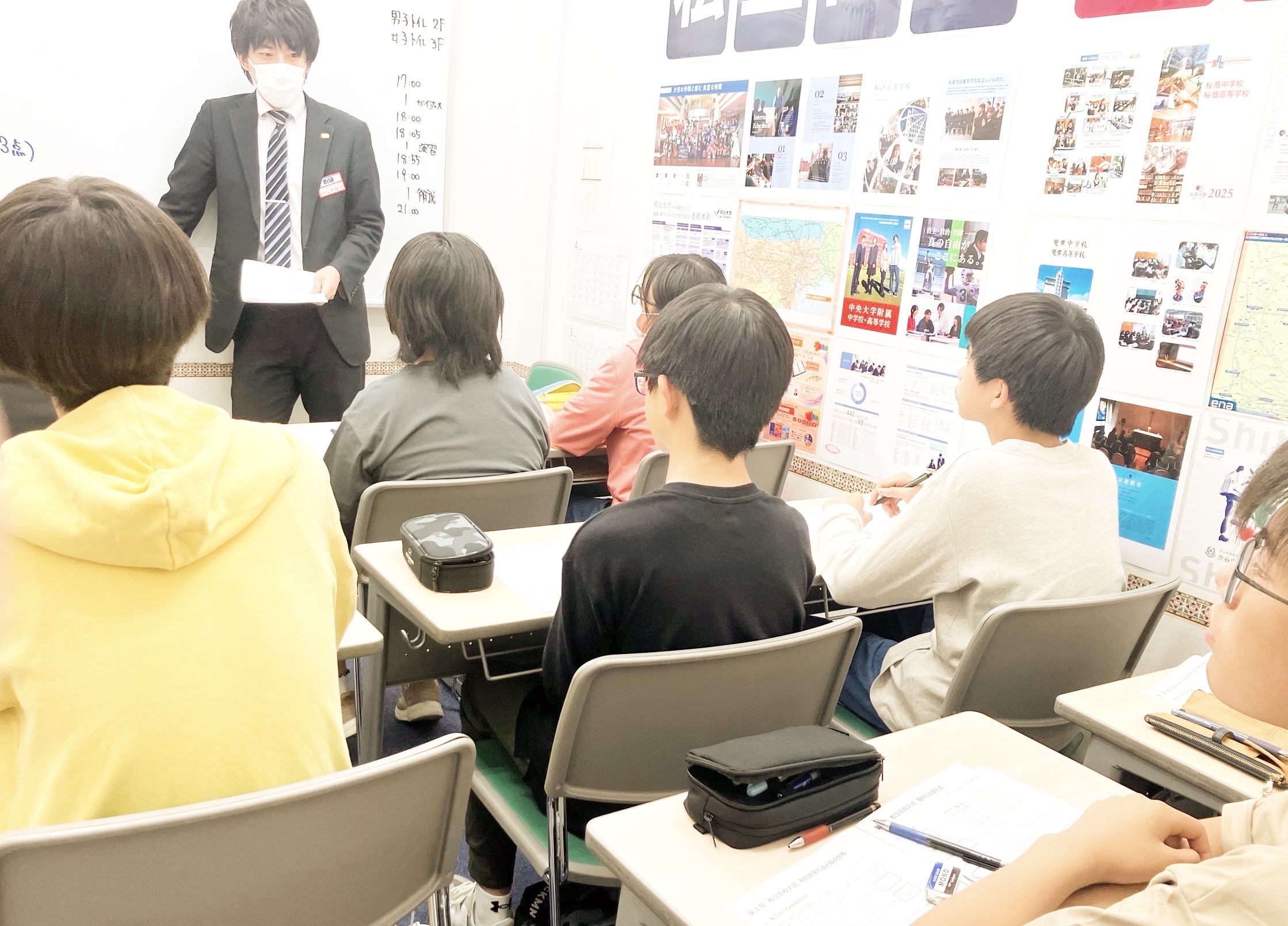 【2026.04.27平井通信。中３GWセミナー（理科）を実施いたしました。】