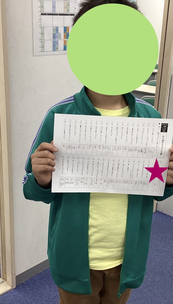 【にしおぎブログNo.12】とある小５生のひたむきさに学ぶ【自習室】