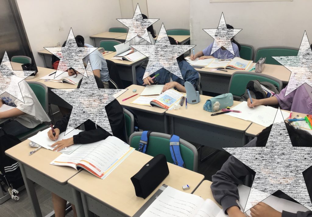 【小６社会】日本一周の旅に出る！