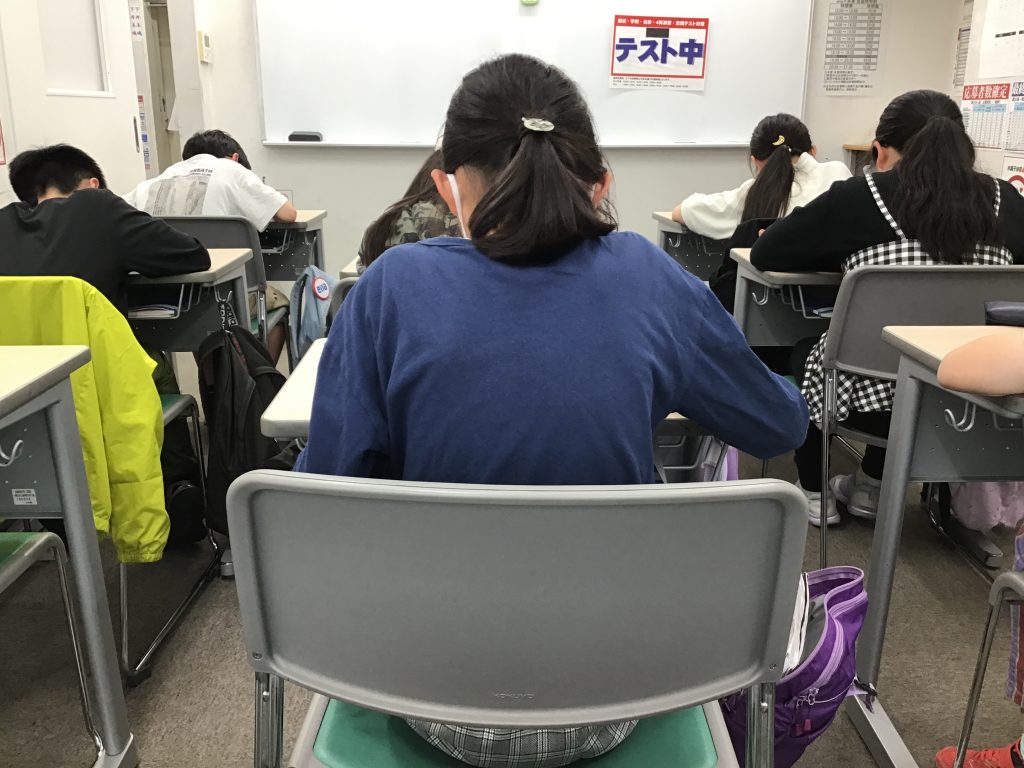 2026.4.13　試す！