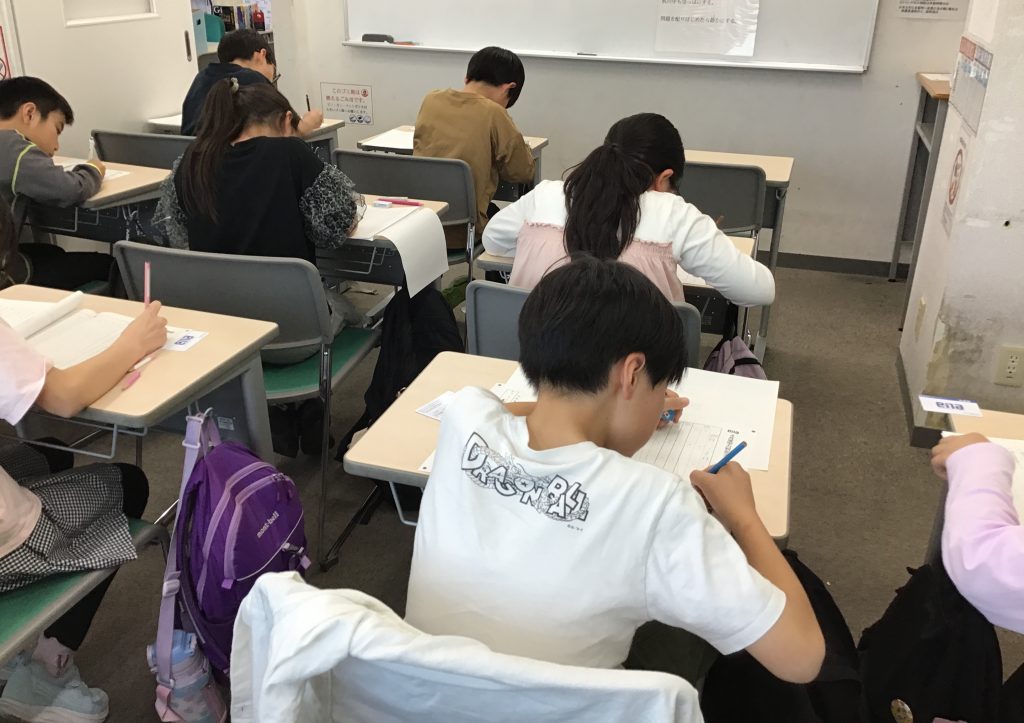 2026.4.21　1か月の学習成果を試す！