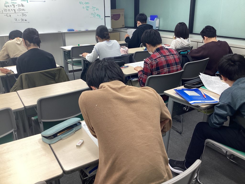 All with me 354　～講習と本科の連続性～