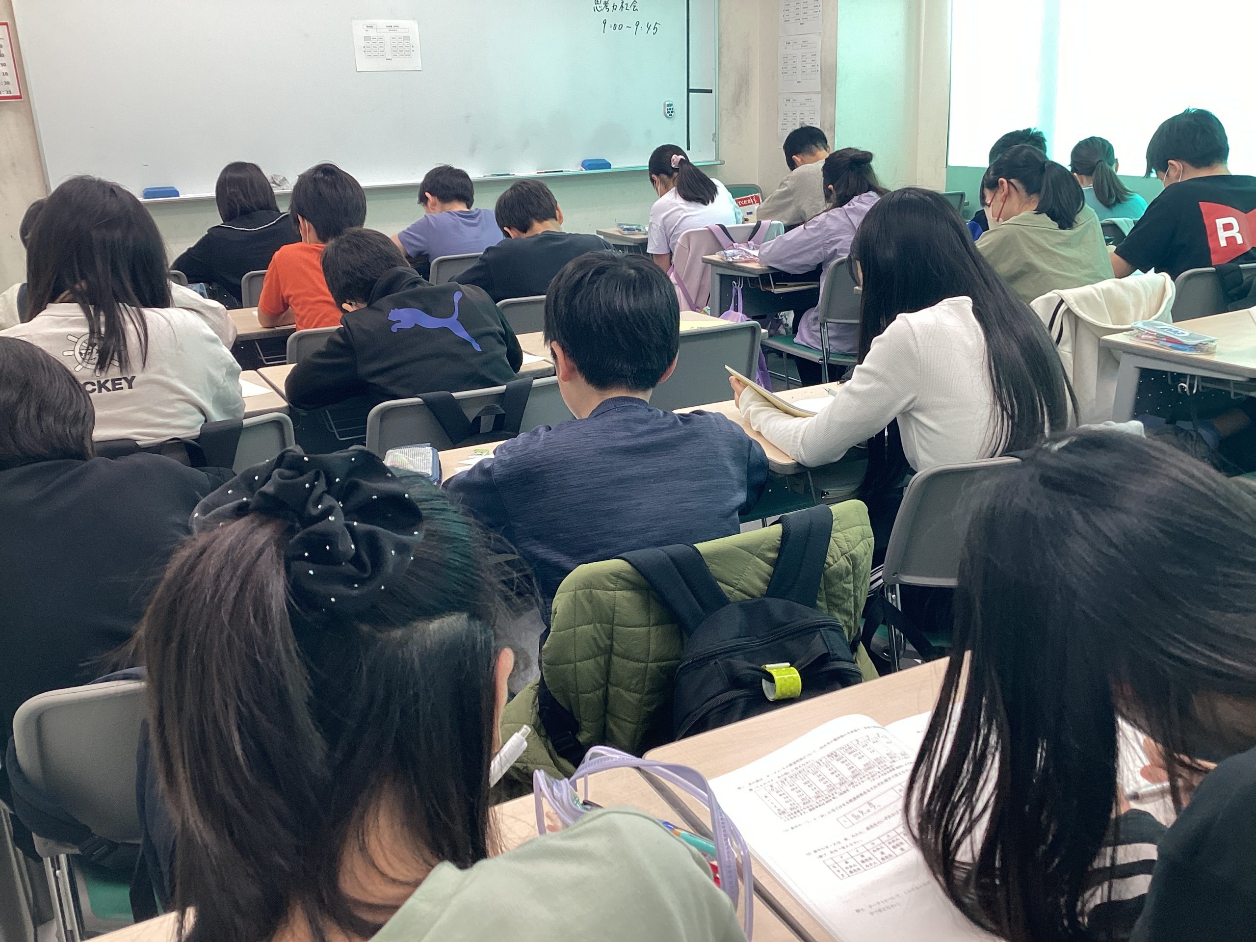 【ena光が丘】日特のススメ