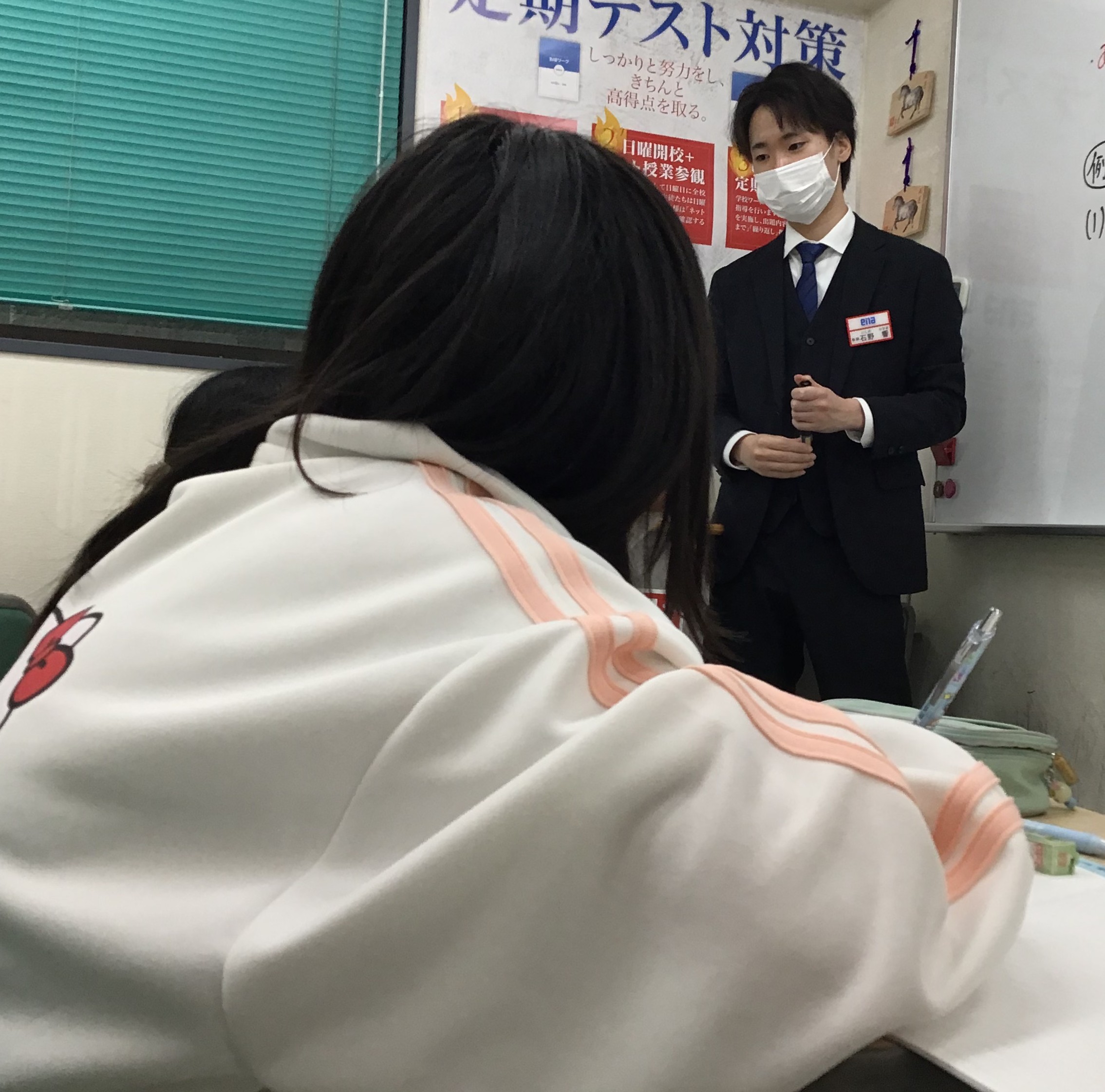 校長の独り言３