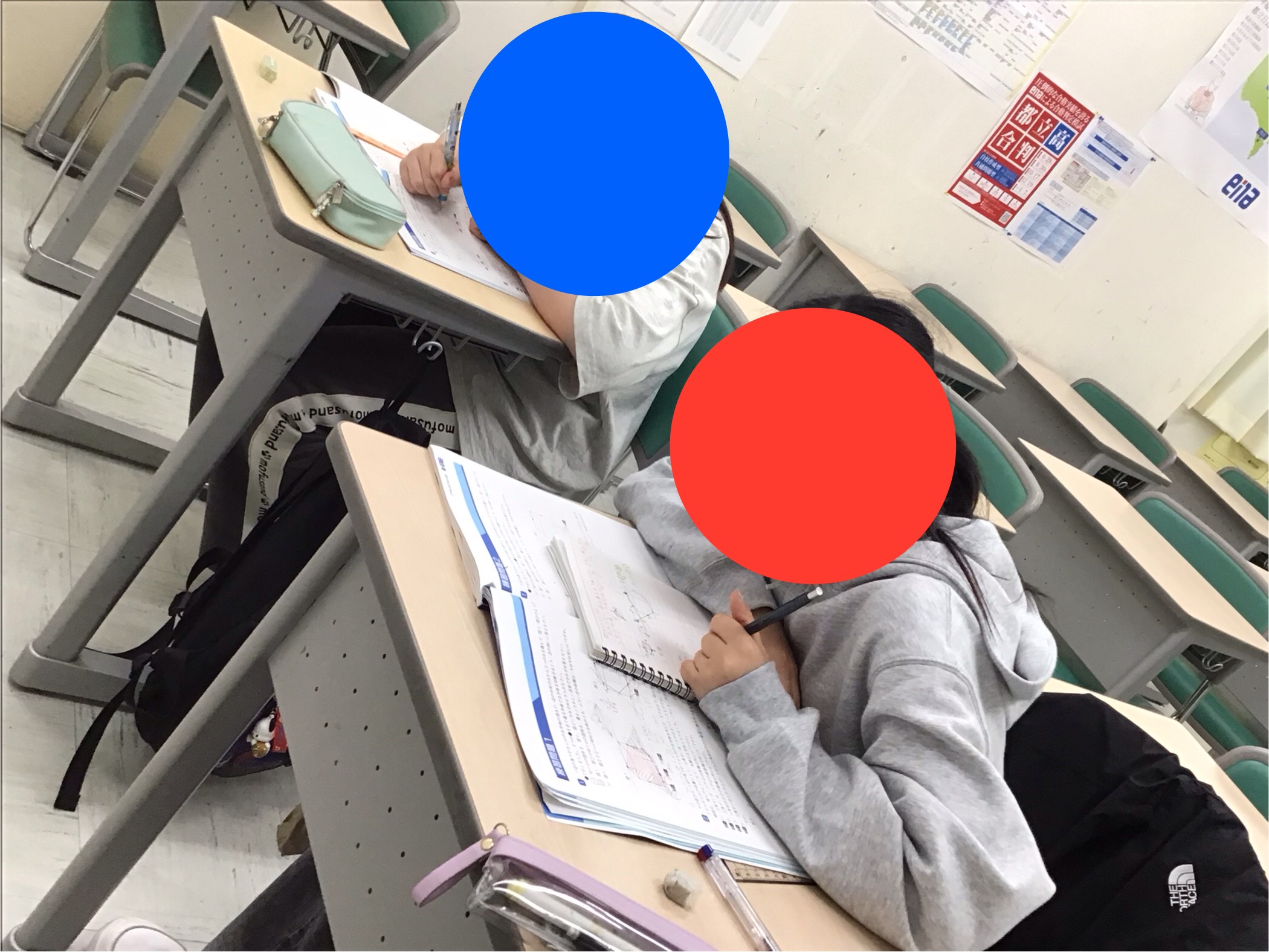 休みこそ有意義に！！