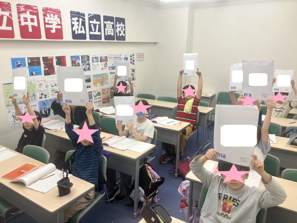 GW突入＠錦糸町