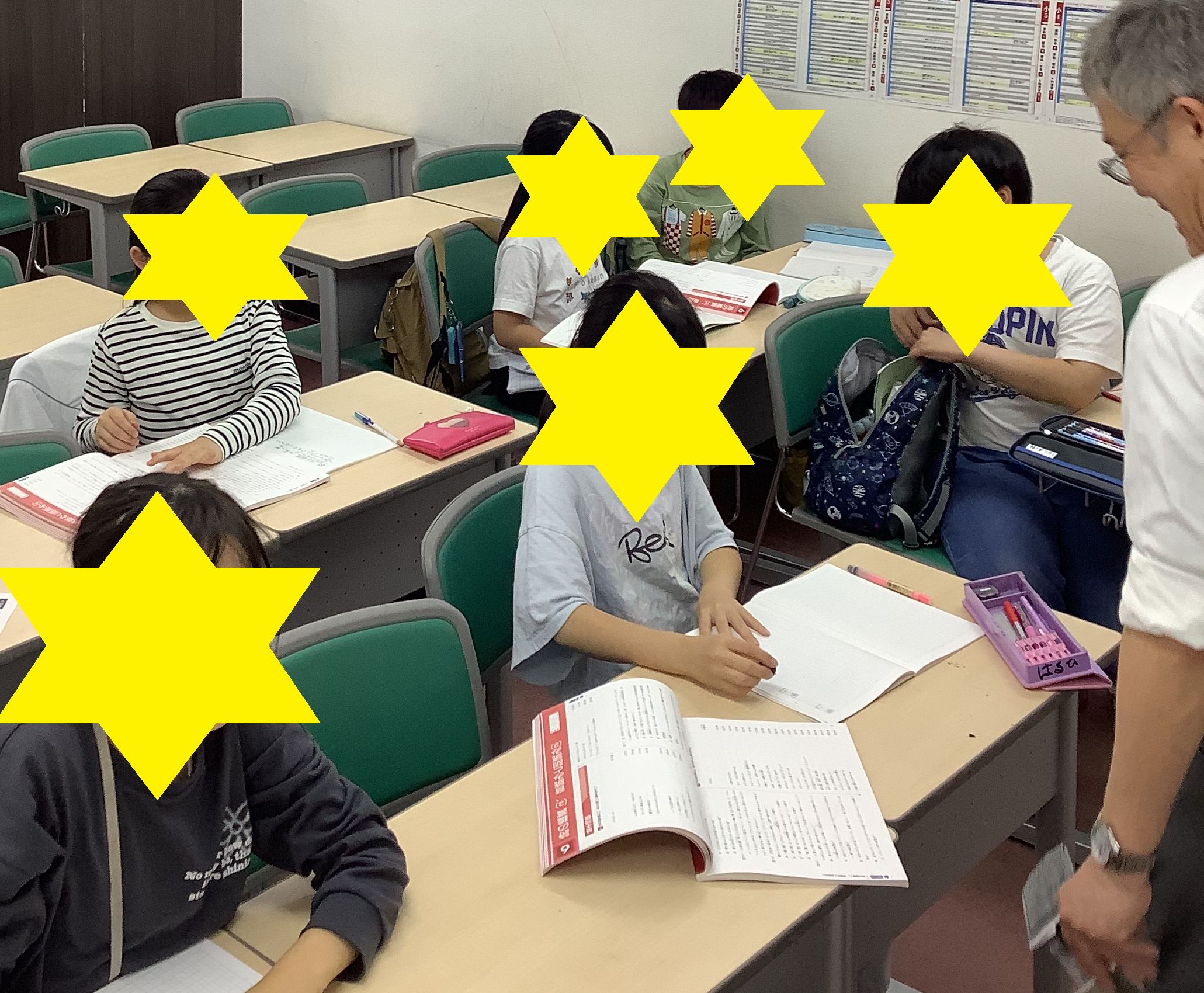 南阿佐ヶ谷日記26その２０