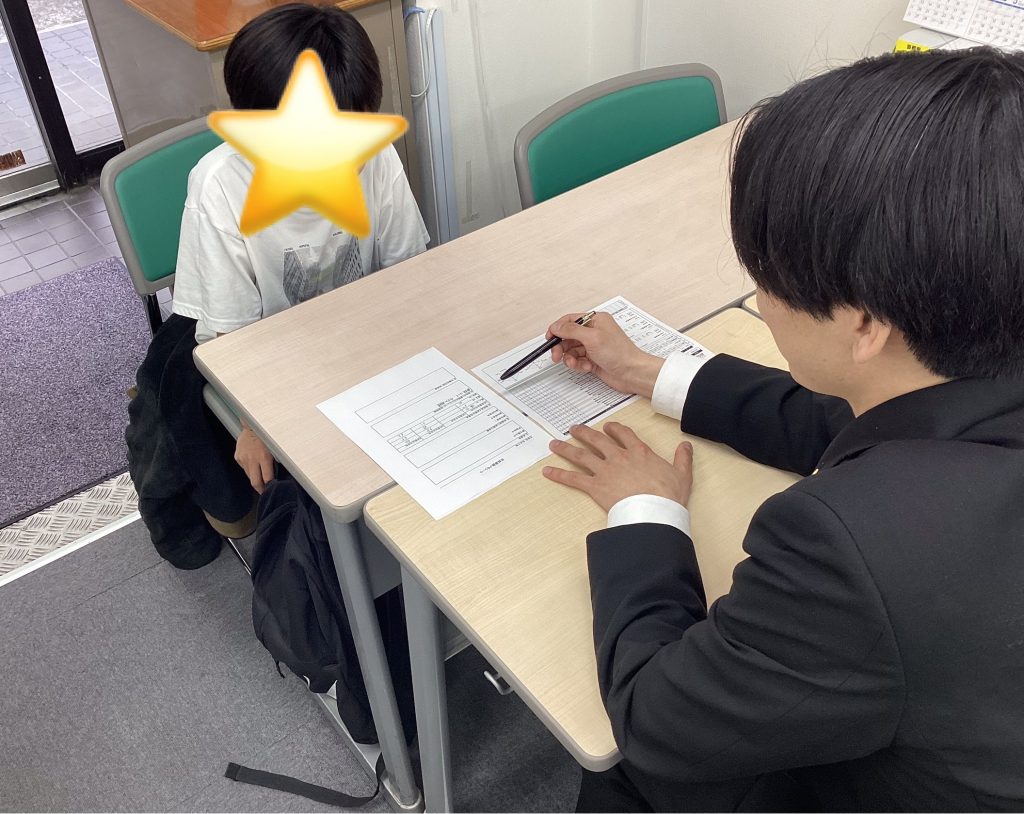 受験生は生徒面談を実施中です