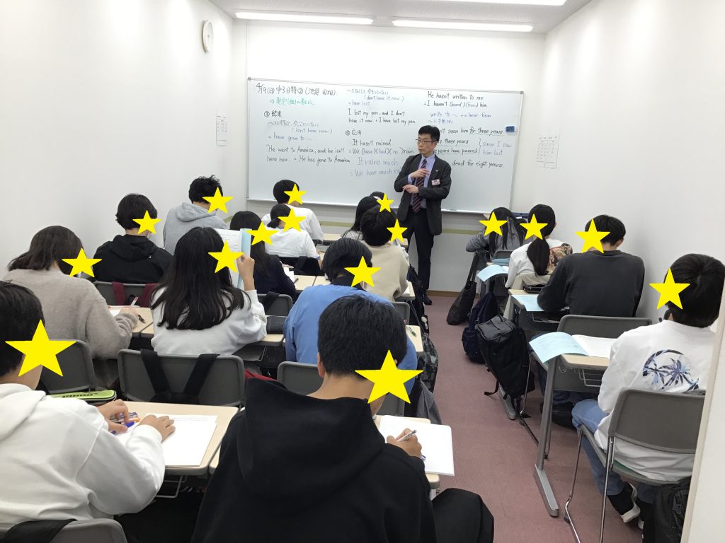 ホームグラウンド