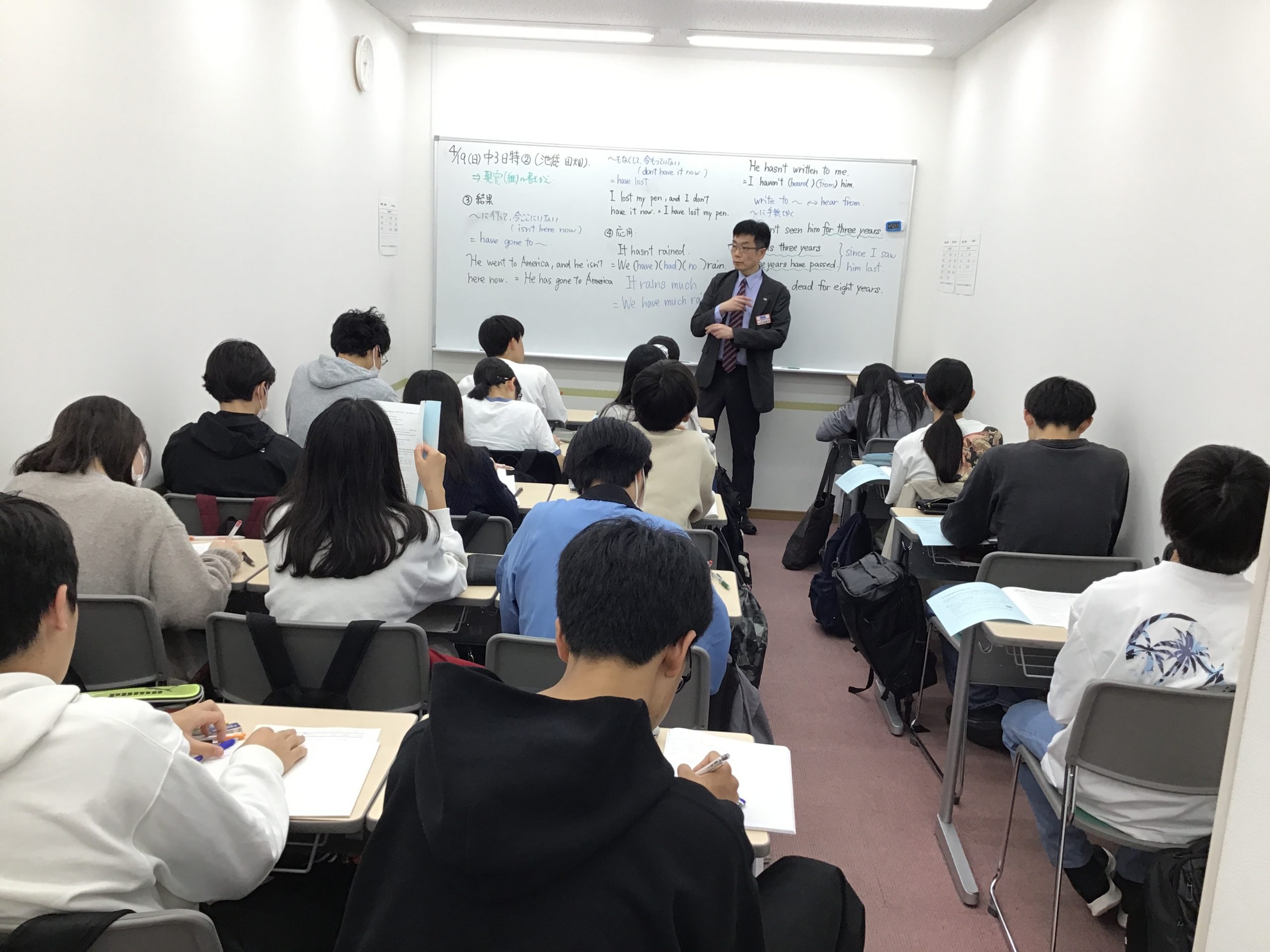 第2回 中3日曜特訓を行いました！