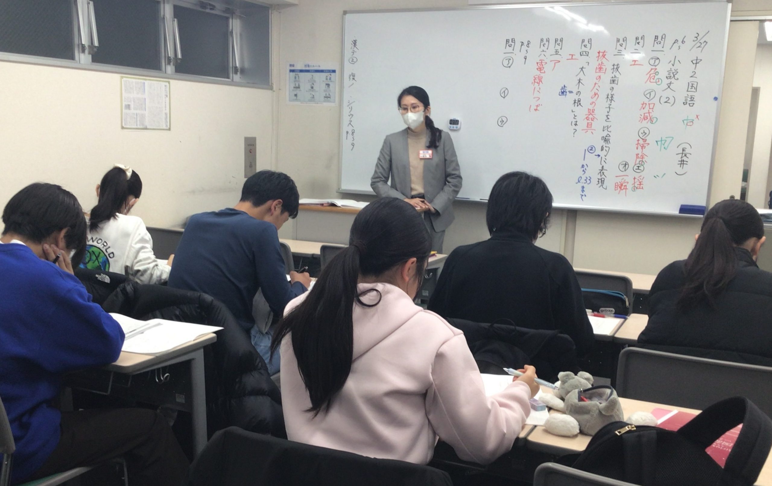 【ena蒲田】春期講習が終わり……