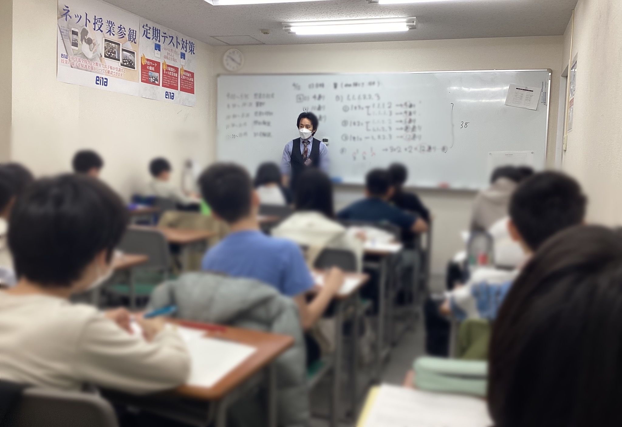 ♫きたあか・４月♫ ⑩日曜も、ena！