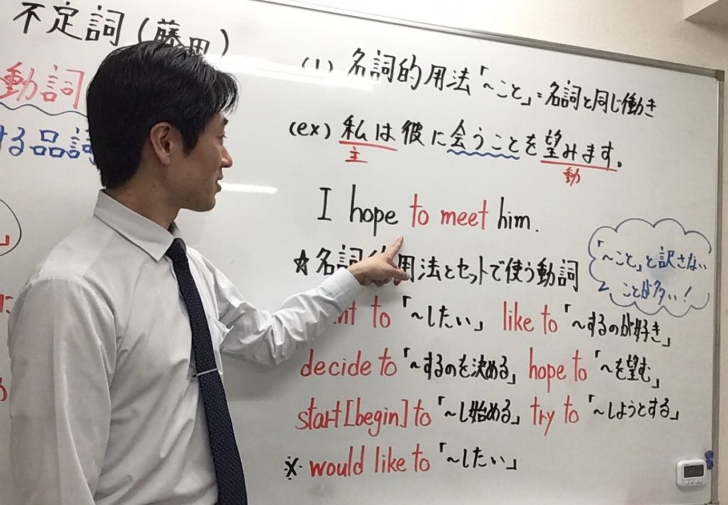 重要単元始まる…！