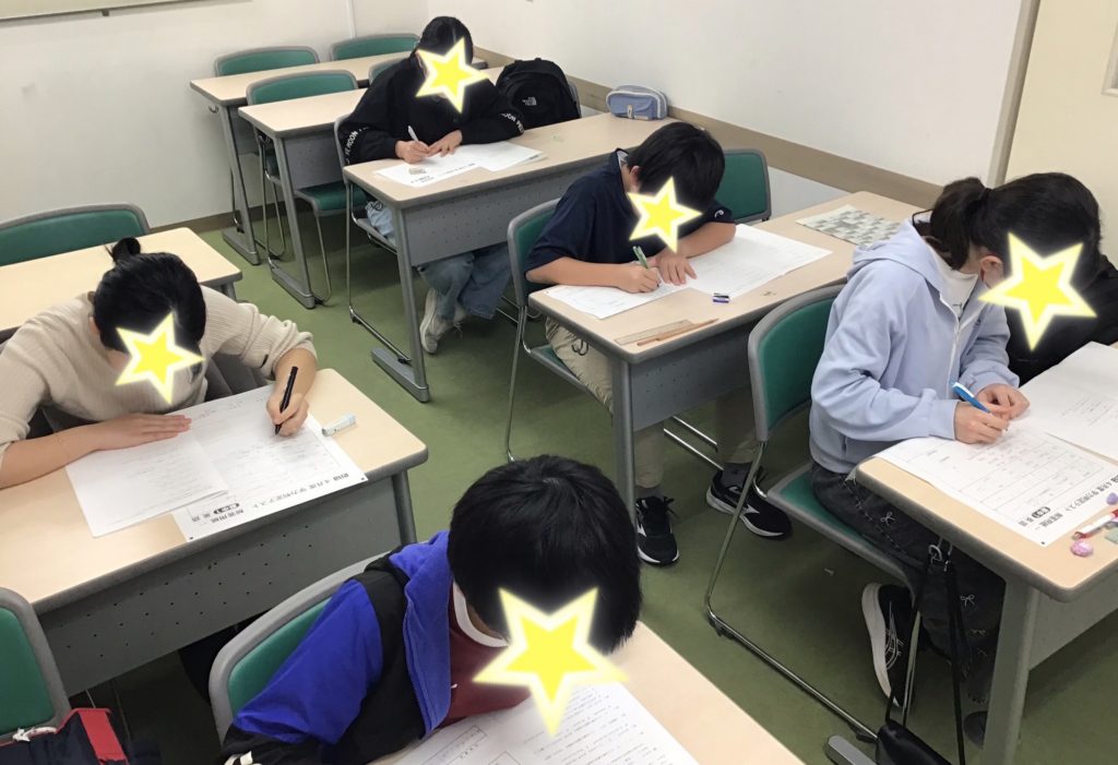 高みを目指す！