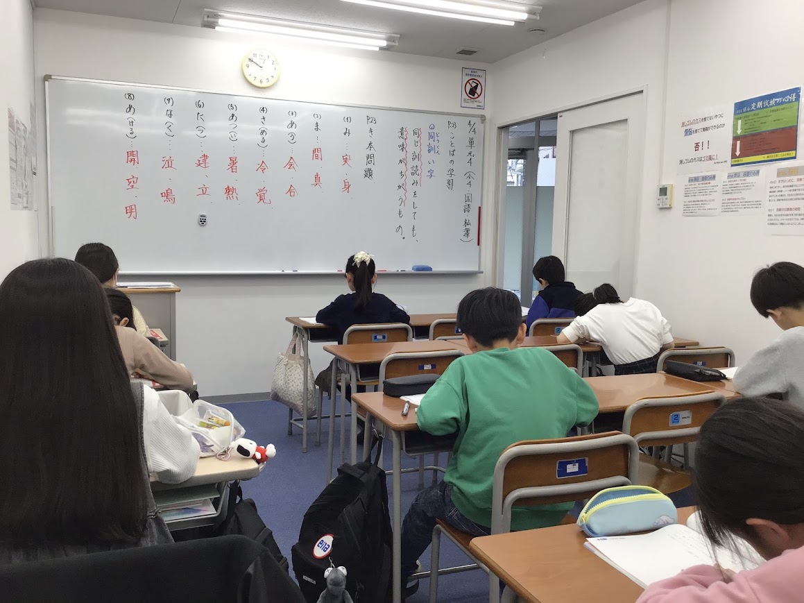 保谷通信882　どんな難問も乗り越える！～９日目レポ～