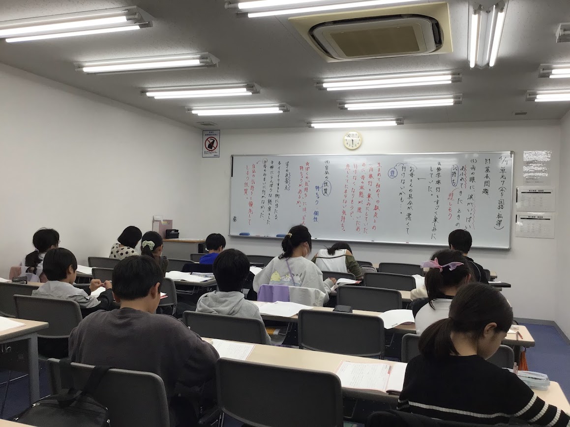 保谷通信884　４月度授業開始！