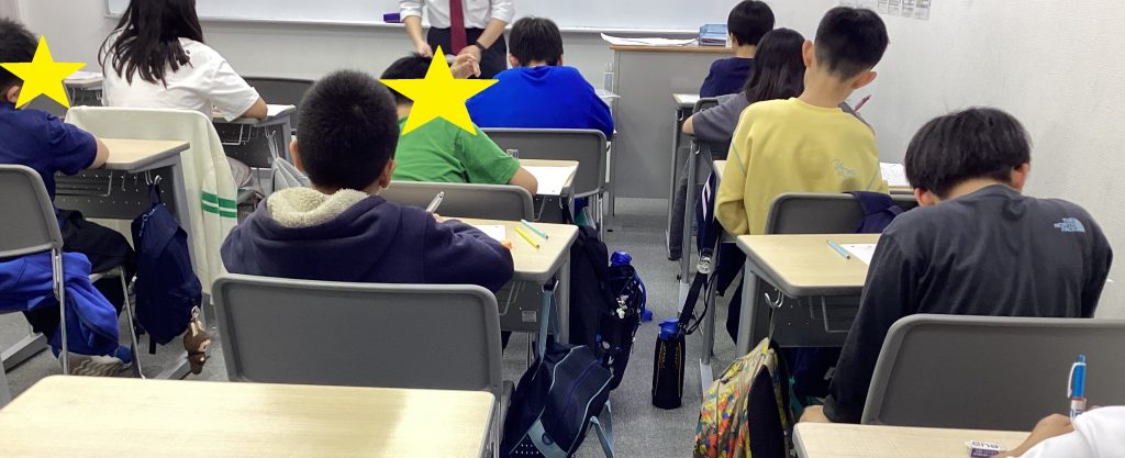 【ena白山】小テストを満点に！