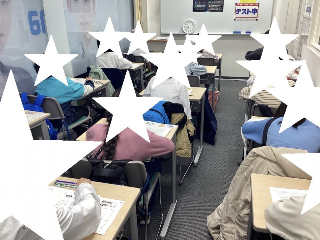 成長のあかし。