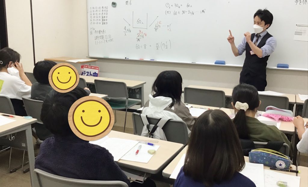 【小６・中３GWセミナー開講！】-ena豊洲[えなとよ]通信0426-