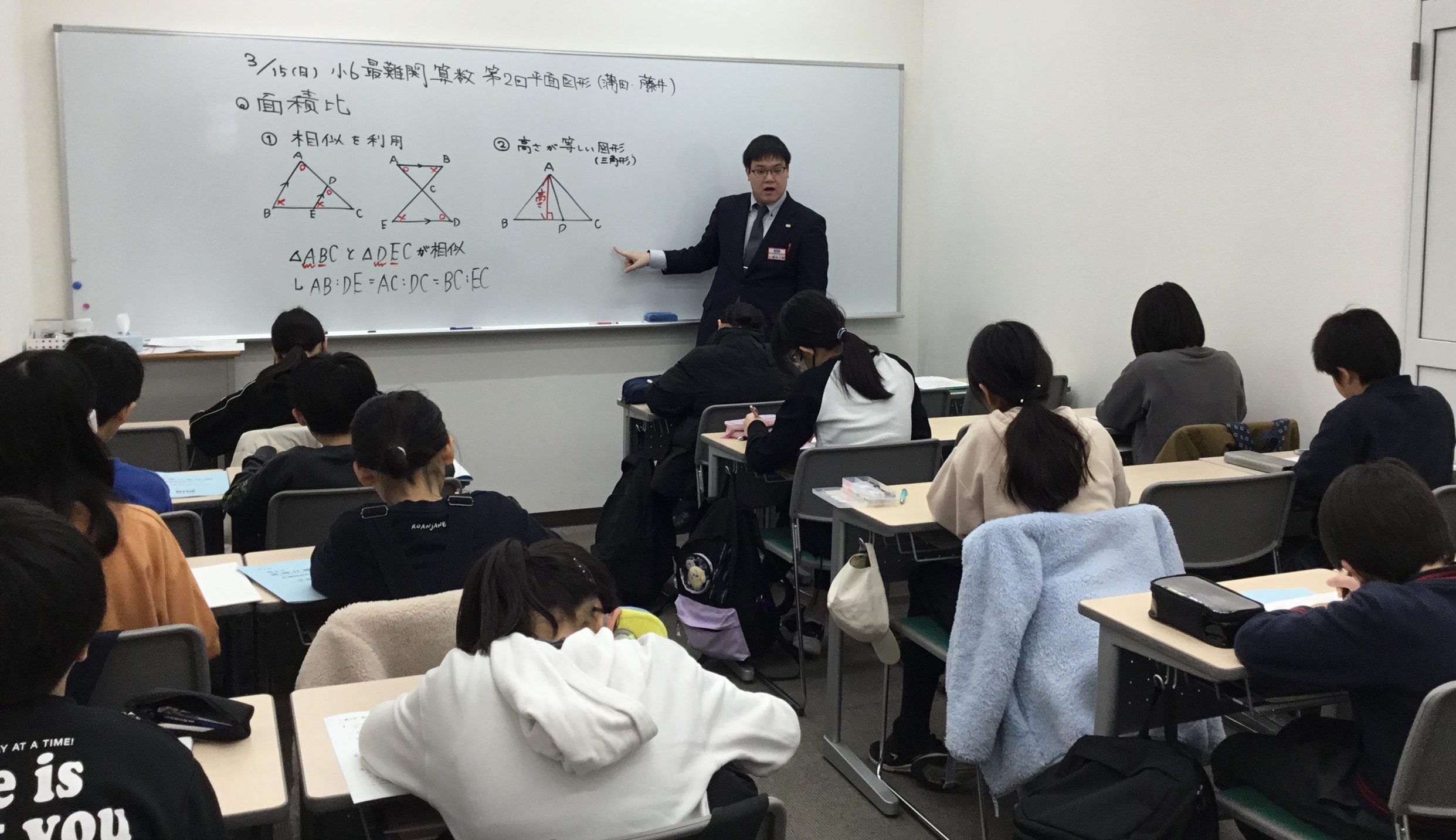 【ena蒲田】改めまして、自己紹介