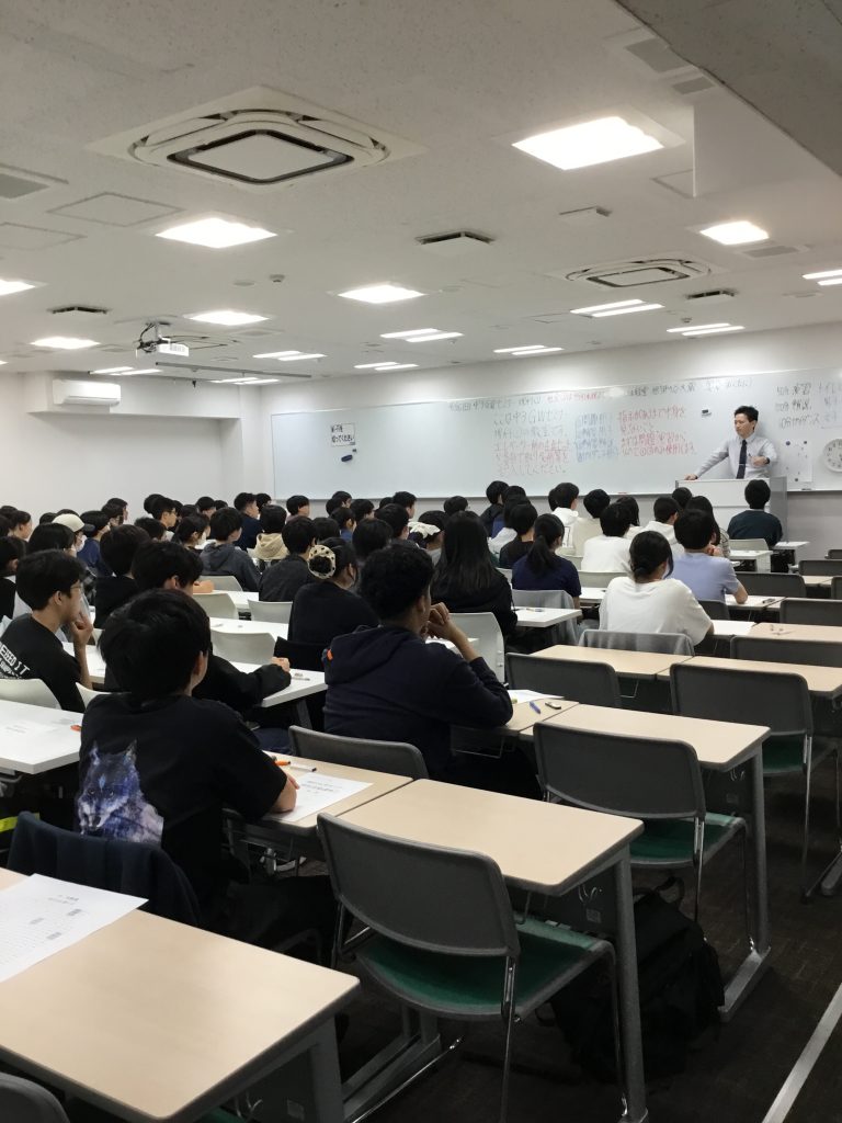 中３GWセミナー①理科開講