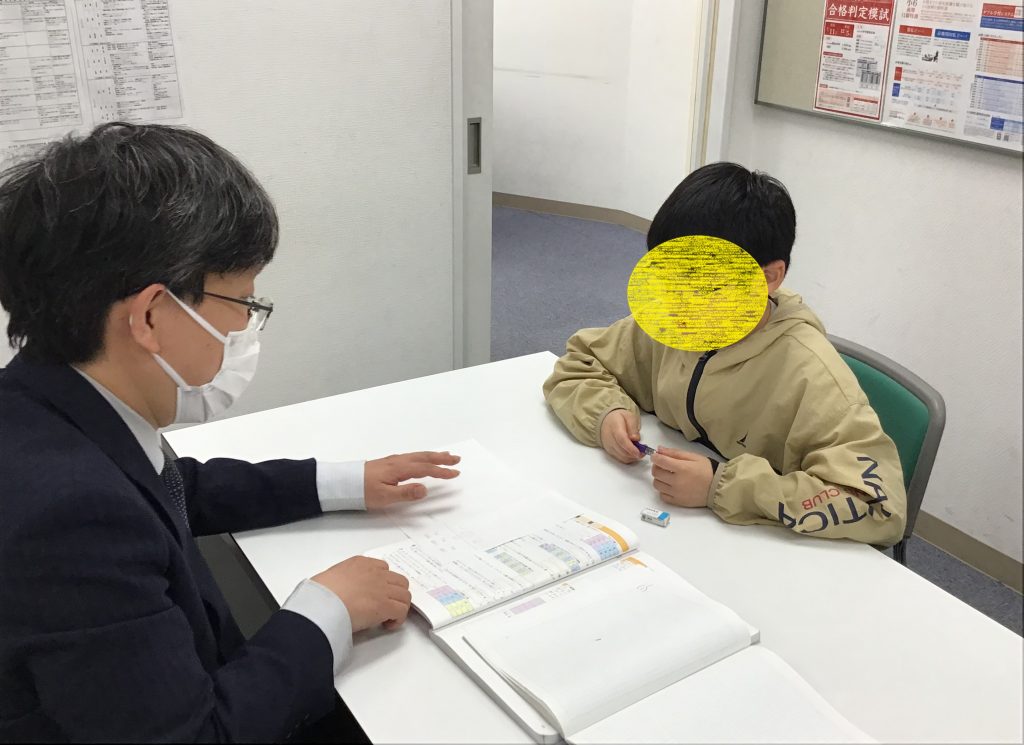 出来た！の積み重ねを