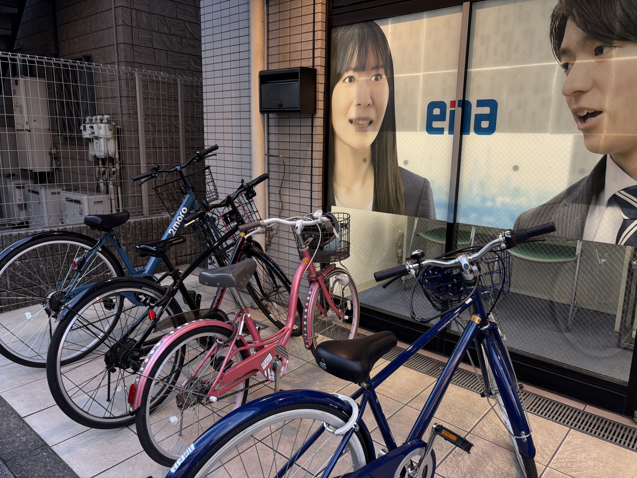 【板橋区役所前】自転車置き場は…！