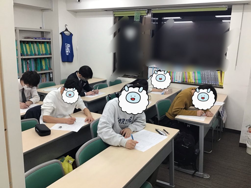 生徒 vs 教師 in 中野